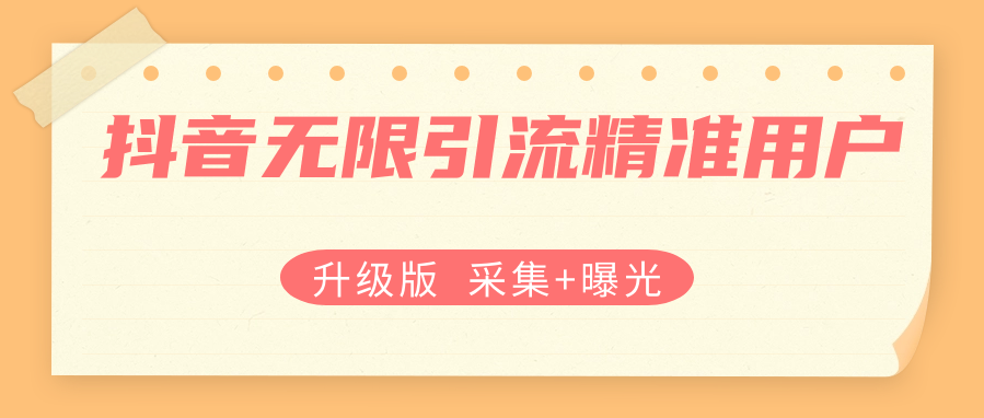 截图202309242102518871.png