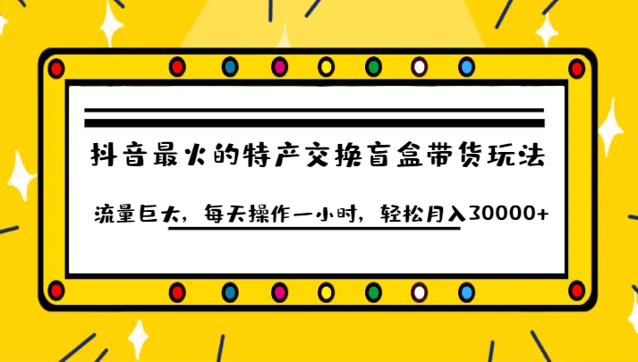 截图202309252242557715.png