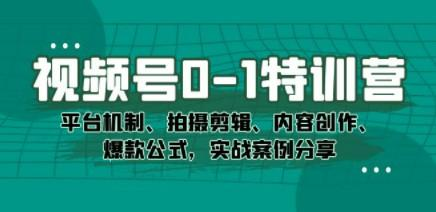 截图202309272047173084.png
