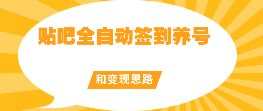 截图202309272049462136.png