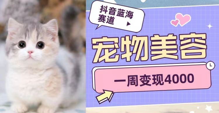 截图202309272110536236.png