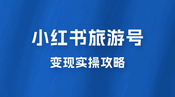 截图202309282124359944.png