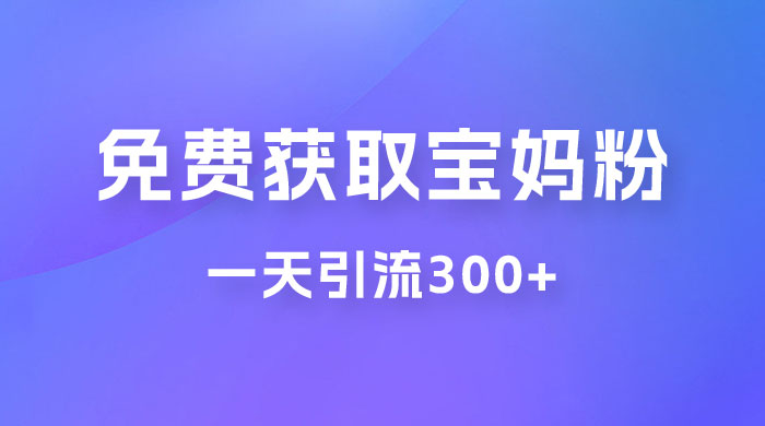 截图202309282132194676.png