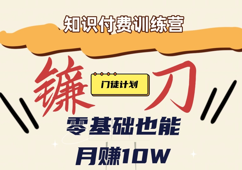 截图202309292318032122.png