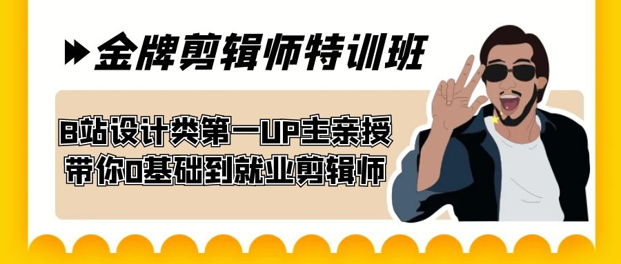 截图202310012207399853.png