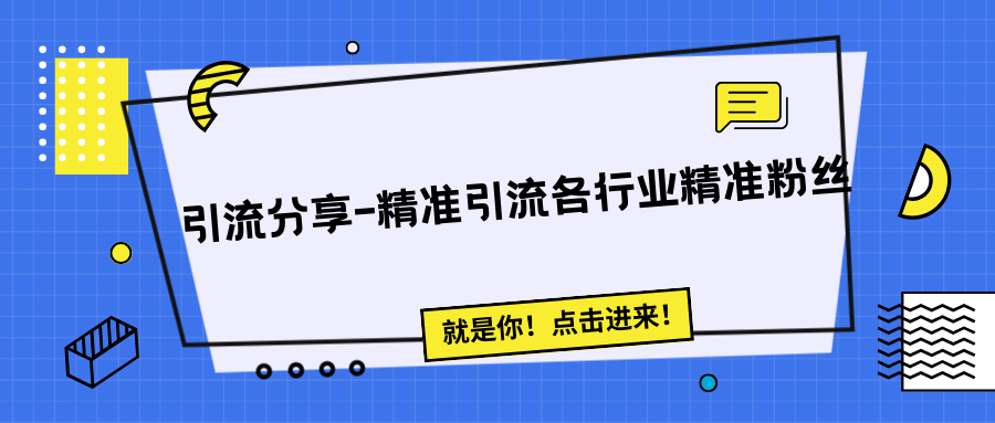 截图202310012212109906.png
