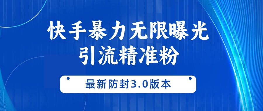 截图202310012212553323.png