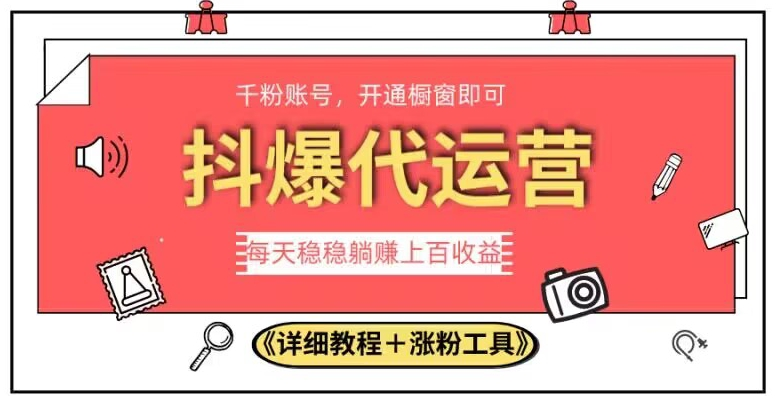截图202310012216155416.png