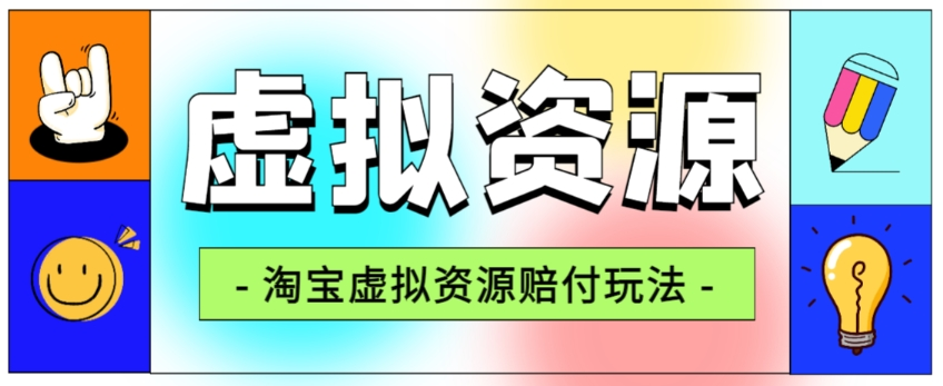 截图202310012217303373.png