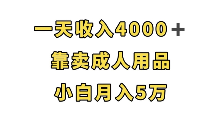 截图202310012218394581.png