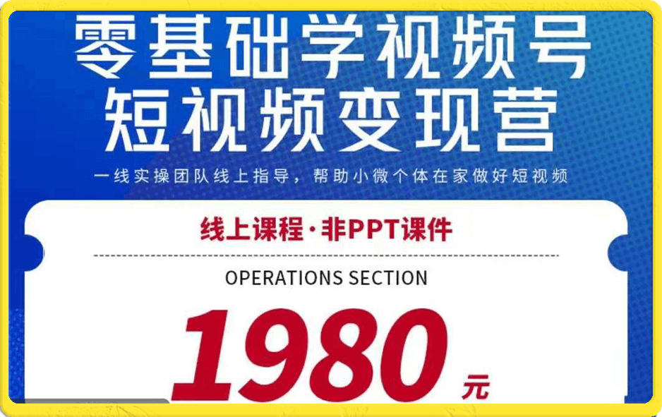 截图202310022205263987.png