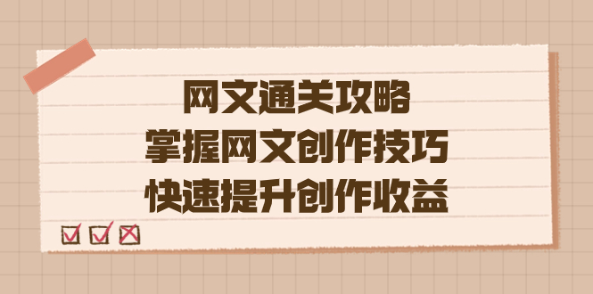 截图202310022211165768.png