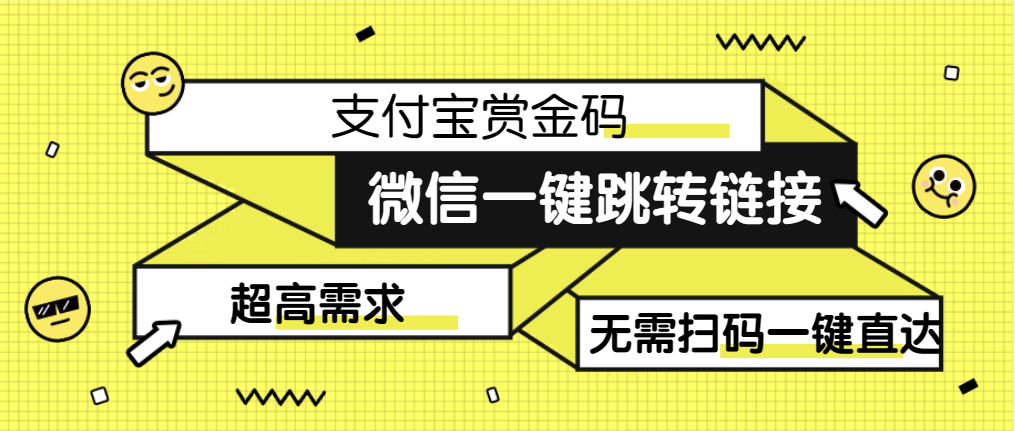 截图202310022214315159.png