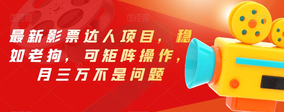 截图202310022215116721.png