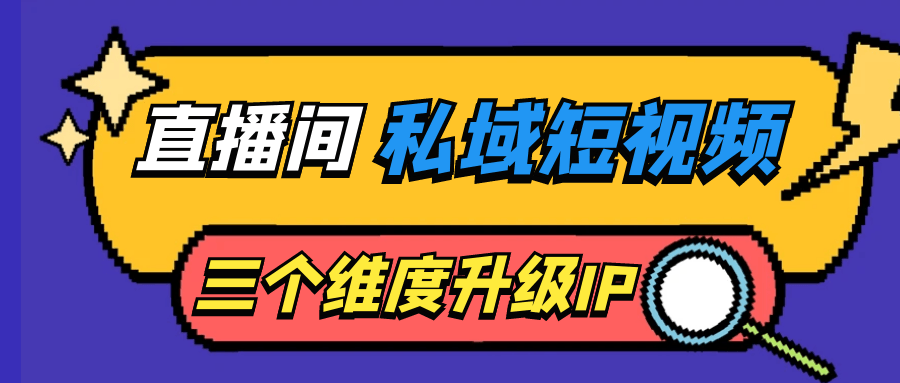 截图202310031918489738.png