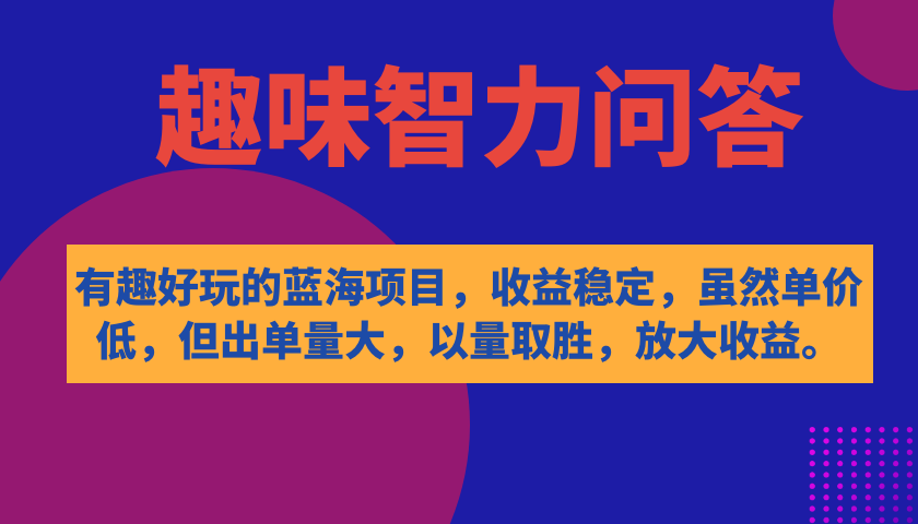 截图202310031926534588.png