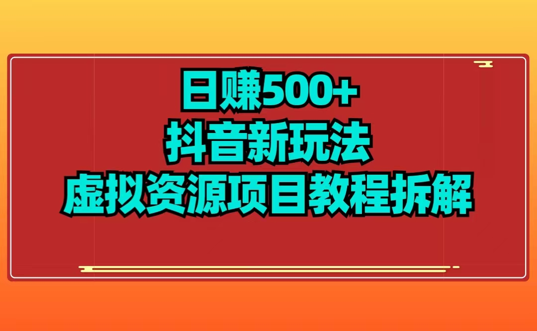 截图202310031927543988.png