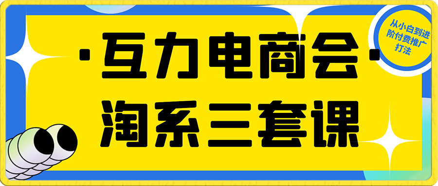 截图202310042018333151.png