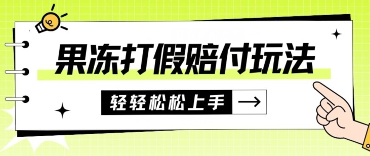截图202310042033281374.png