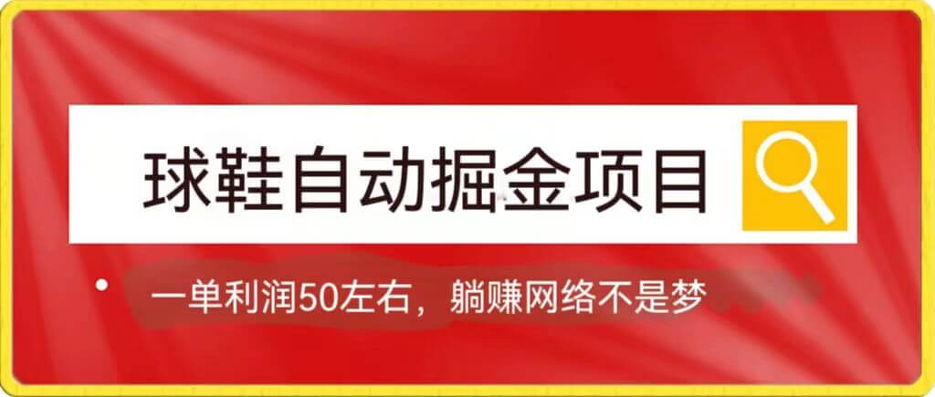 截图202310042034143081.png