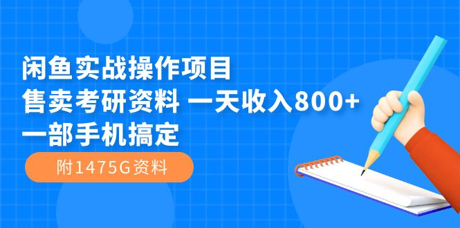 截图202310042036251116.png