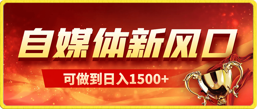 截图202310042037394342.png