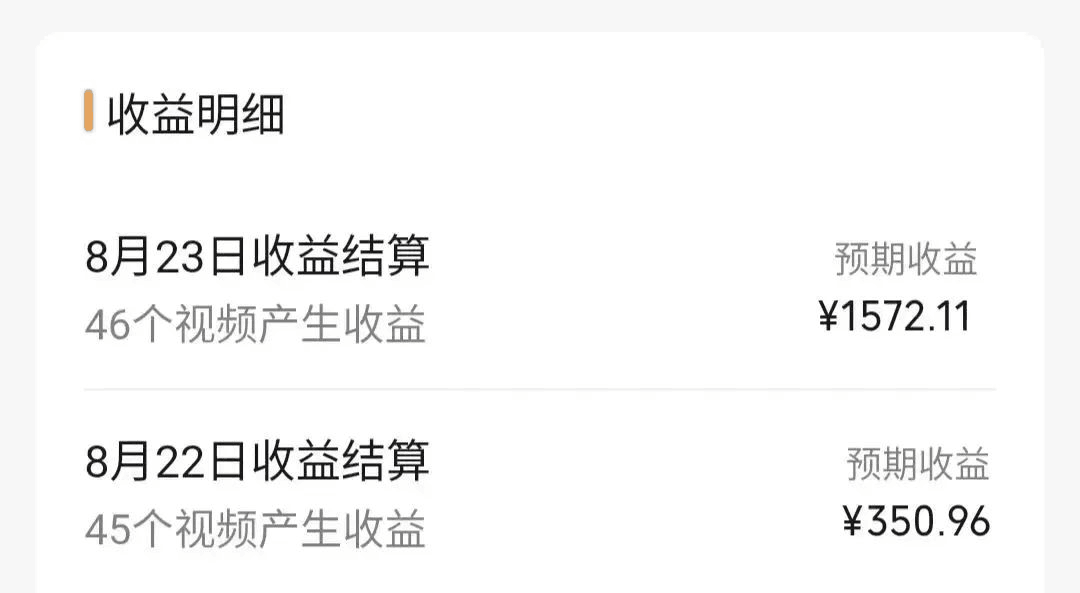 截图202310042037483198.png