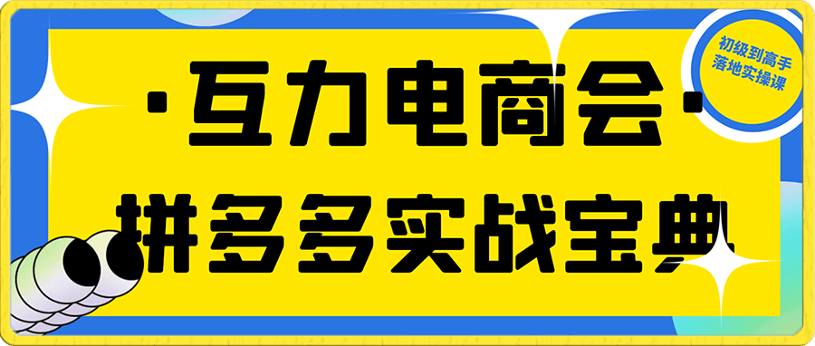 截图202310051925007630.png