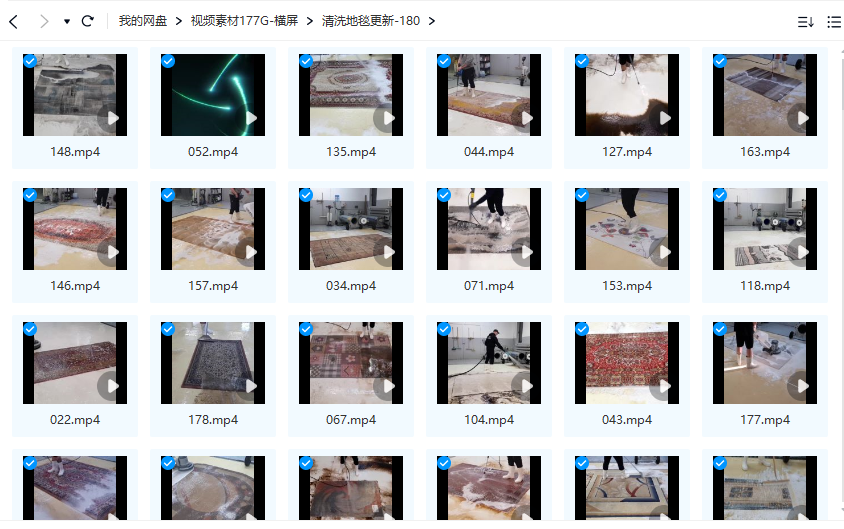 截图202310061952087976.png
