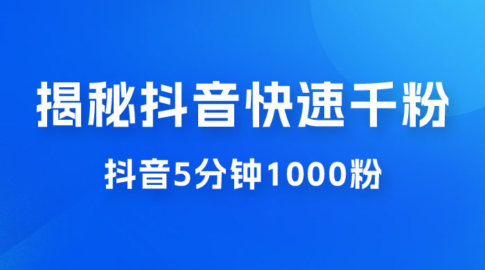 截图202310061954122153.png