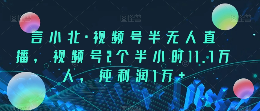 截图202310062008501579.png