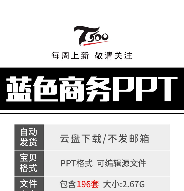 截图202310062034236082.png