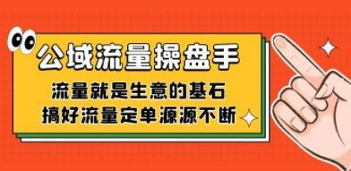 截图202310071917053897.png