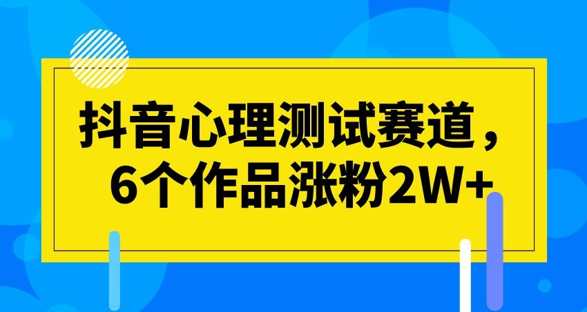 截图202310071920031047.png