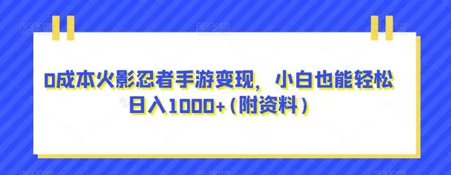 截图202310071924587764.png