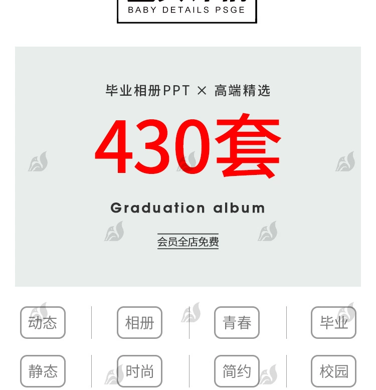截图202310071952493627.png