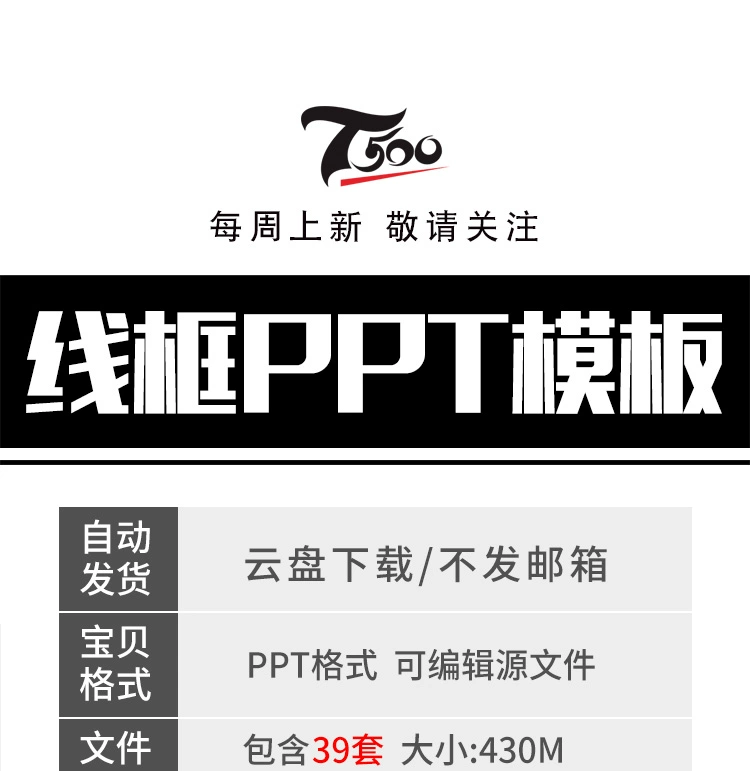 截图202310072001032477.png