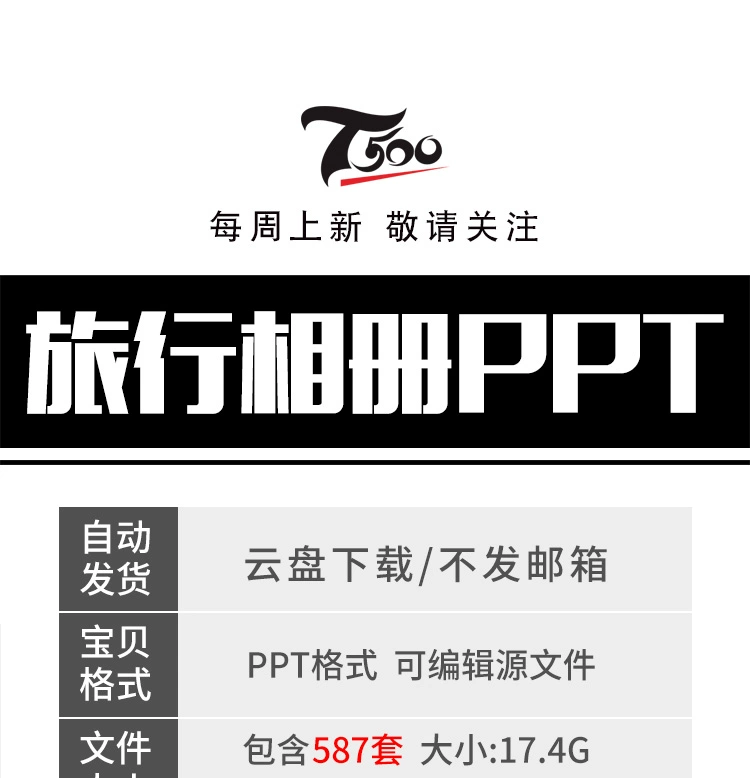 截图202310072026304357.png
