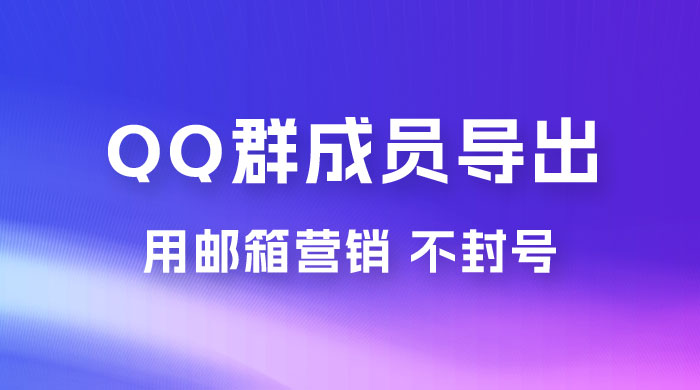 截图202310082005496516.png