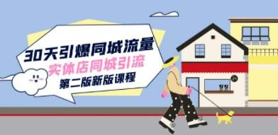 截图202310082008154176.png