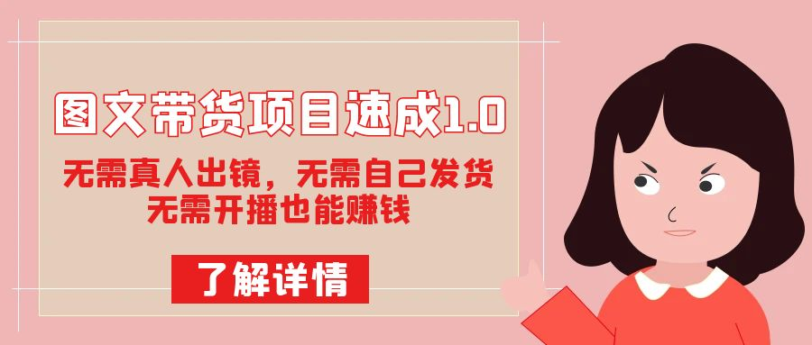 截图202310082009414861.png