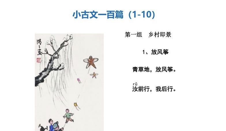 截图202310082105466205.jpg