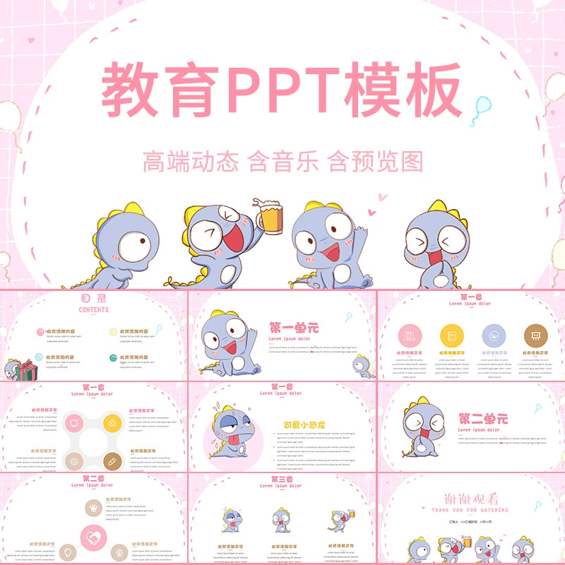 截图202310082122581293.png