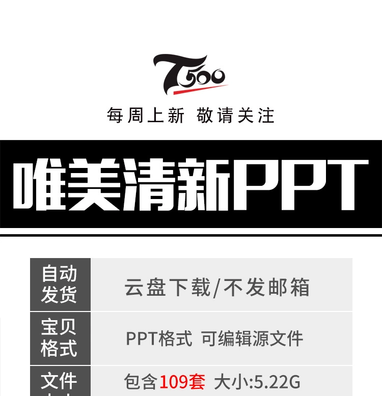截图202310082125301765.png