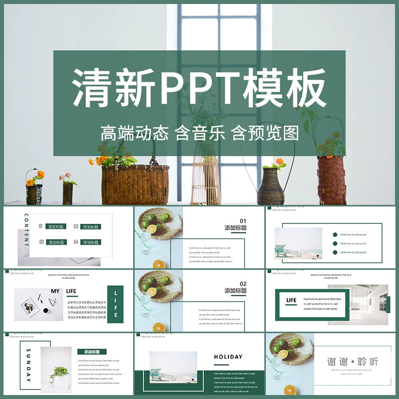 截图202310082125455865.png