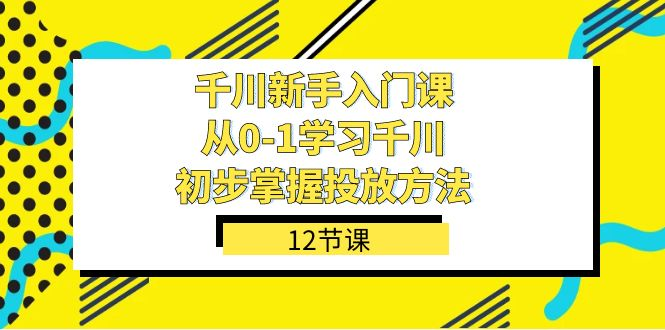 截图202310091835266565.png