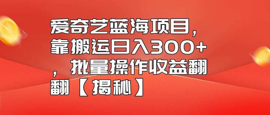 截图202310091841246848.png
