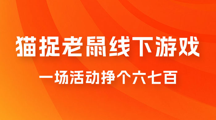 截图202310091843357387.png