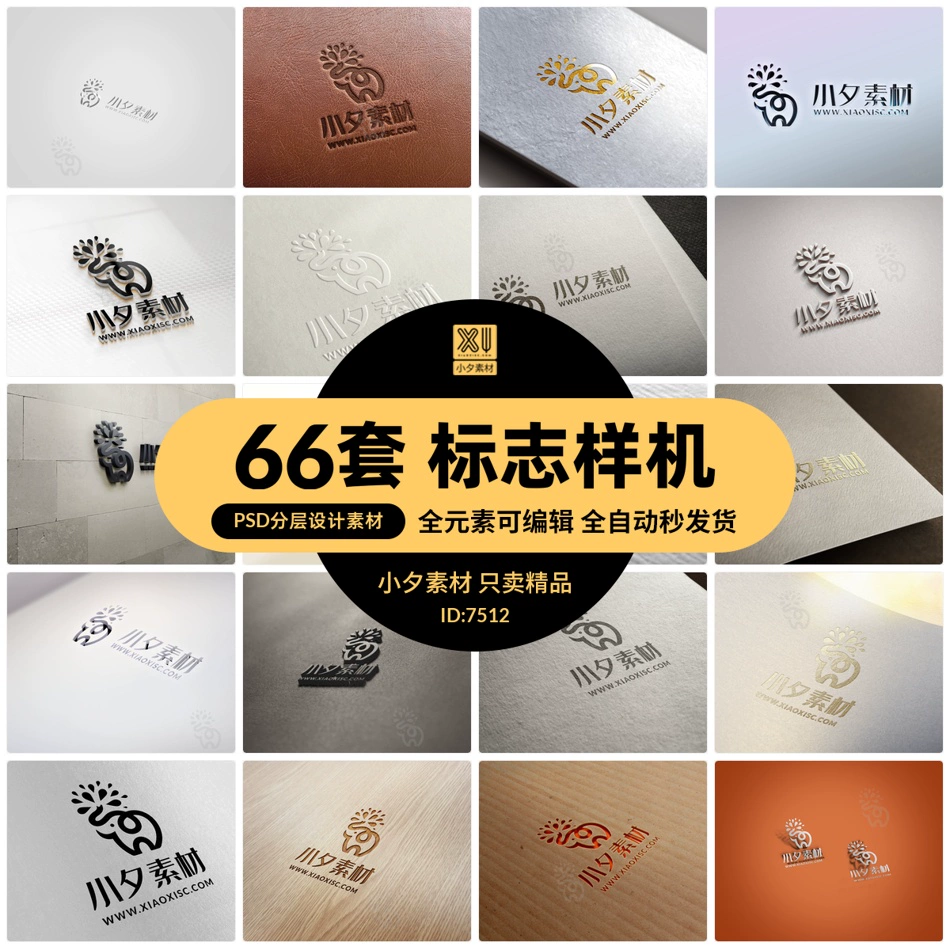 截图202310092000012115.png