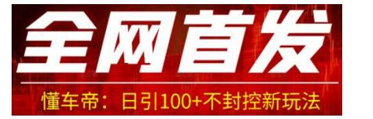 截图202310101936257810.png